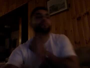 Sebastiane_ Chaturbate stream image from February 28, 2025