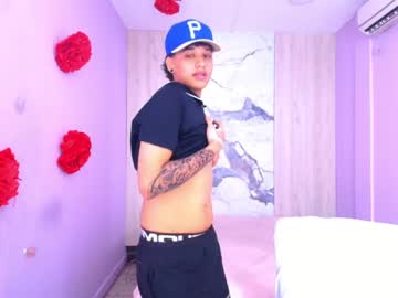 Luna_Chan1 Chaturbate stream image from February 28, 2025