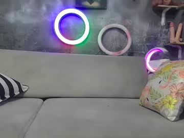 Mayra_Alien Chaturbate stream image from February 28, 2025