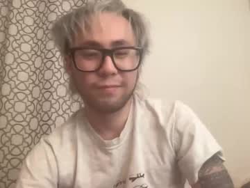 Analasian108 Chaturbate stream image from February 28, 2025