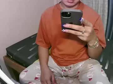 Iswallow_Yourcum Chaturbate stream image from February 28, 2025