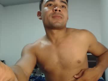 Shamhamso Chaturbate stream image from February 28, 2025