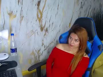 Alice_Siell_A Chaturbate stream image from February 28, 2025