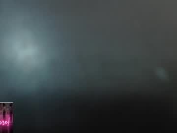 Passive_Melanie Chaturbate stream image from February 28, 2025