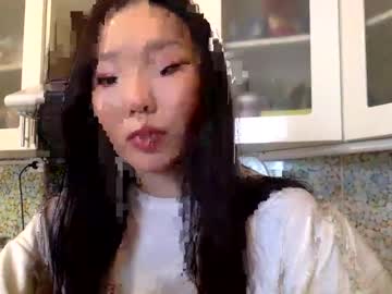 Doana28 Chaturbate stream image from February 28, 2025