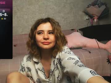 Bzzzzme Chaturbate stream image from February 28, 2025