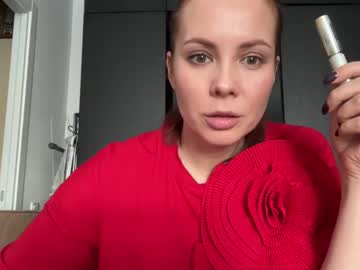 Weyra16 Chaturbate stream image from February 28, 2025