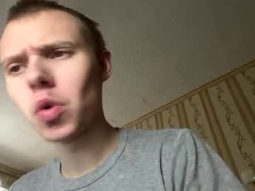 Keny_4e Chaturbate stream image from February 28, 2025