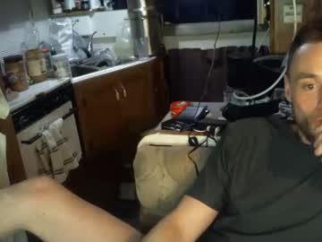 Pantyhosefeetinmyface Chaturbate stream image from February 28, 2025