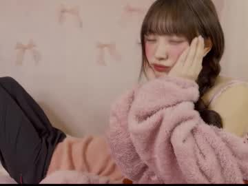Sakura_Girlflower Chaturbate stream image from February 28, 2025