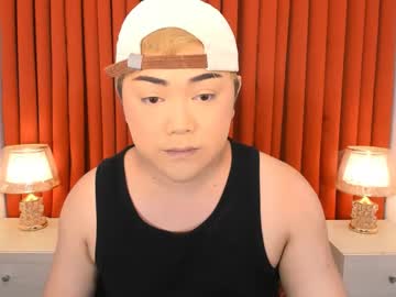 Unstoppableversex Chaturbate stream image from February 28, 2025
