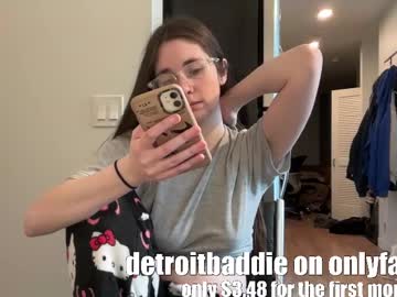Detroitbaddie Chaturbate stream image from February 28, 2025