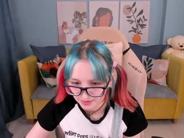 Ellieruiz Chaturbate stream image from February 28, 2025