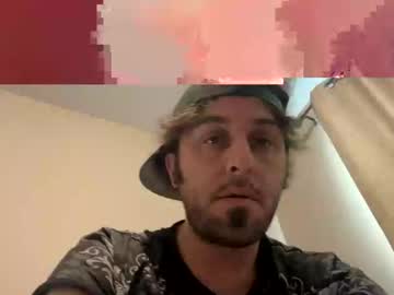 Infusedpleasure Chaturbate stream image from February 28, 2025