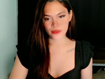 Lovely_Ina69 Chaturbate stream image from February 28, 2025