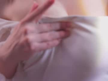 Purekisss Chaturbate stream image from February 28, 2025