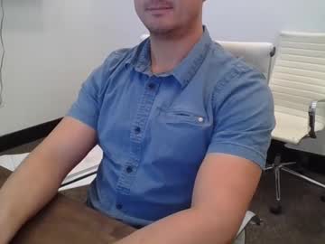 Pbjelly88 Chaturbate stream image from February 28, 2025
