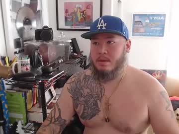 Asianink Chaturbate stream image from February 28, 2025