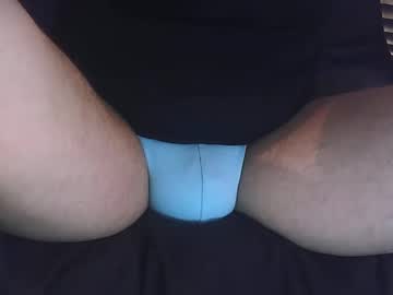 Sluttystudly Chaturbate stream image from February 28, 2025