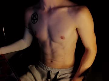 Inrey666 Chaturbate stream image from February 28, 2025
