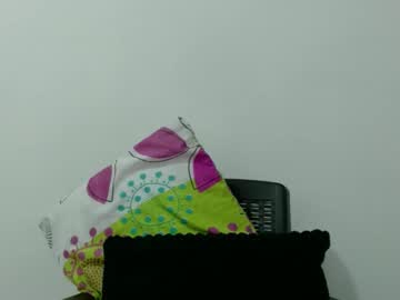 Adhaya_Ebony Chaturbate stream image from February 28, 2025