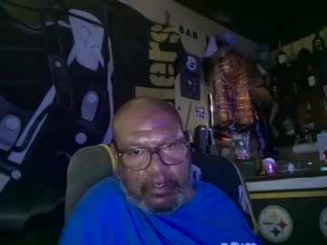 Ilovebigbutts11 stream image from February 28, 2025