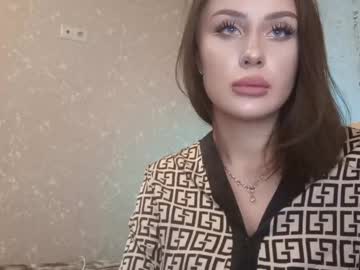 Irenebeck Chaturbate stream image from February 28, 2025
