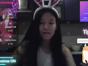 Milenainsky_ Chaturbate stream image from February 28, 2025