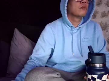 N0t_A_Tw1nk Chaturbate stream image from February 28, 2025