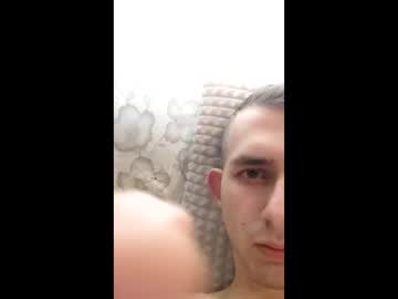 Remy_Smile Chaturbate stream image from February 28, 2025