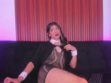 Ariel__33 Chaturbate stream image from February 28, 2025