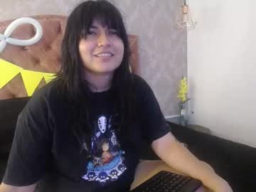 Neith_Sey Chaturbate stream image from March 01, 2025