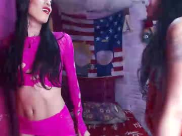 Bigcock_Luci Chaturbate stream image from March 01, 2025