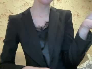 Imial31 Chaturbate stream image from March 01, 2025