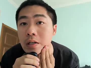 Xx66656971435036 Chaturbate stream image from March 01, 2025