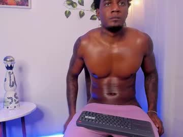 Logan_Drakex Chaturbate stream image from March 01, 2025