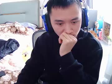 Shllhs Chaturbate stream image from March 01, 2025