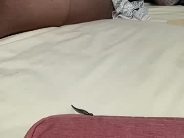 Sissyece Chaturbate stream image from March 01, 2025