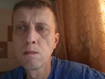 Igordaokuni Chaturbate stream image from March 01, 2025