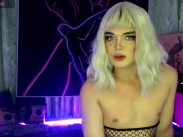 Itsmemoiraa69 Chaturbate stream image from March 01, 2025