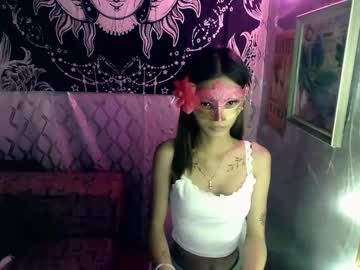 Hikarikuina66 Chaturbate stream image from March 01, 2025
