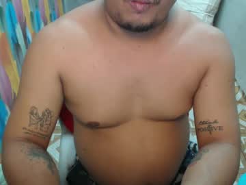 Hotasian2024110917 Chaturbate stream image from March 01, 2025