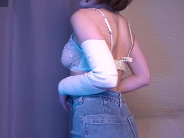 Kaiyi_E5 Chaturbate stream image from March 01, 2025