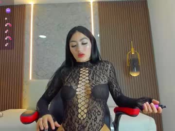 Celeste_Grace Chaturbate stream image from March 01, 2025