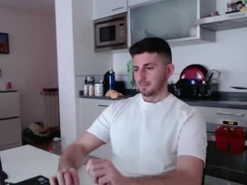 Freakbomber Chaturbate stream image from March 01, 2025