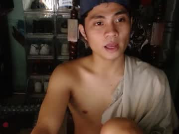 Acethehottestxx Chaturbate stream image from March 01, 2025