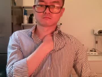 Sujekekek Chaturbate stream image from March 01, 2025