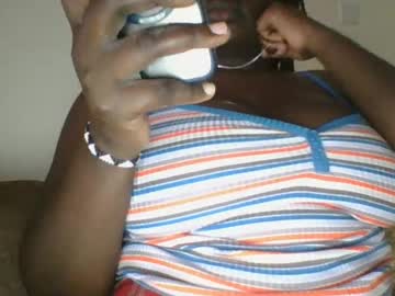 Ujano Chaturbate stream image from March 01, 2025