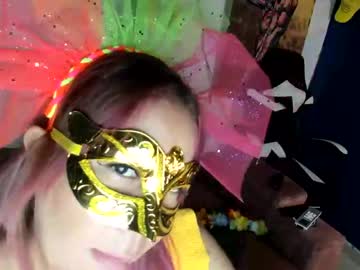 Sofiquint Chaturbate stream image from March 01, 2025