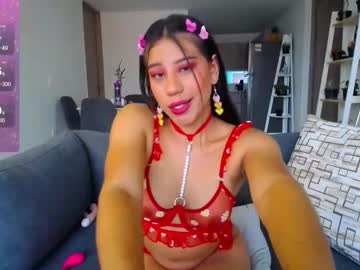 Yourfieryangel_13 Chaturbate stream image from March 01, 2025